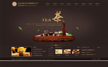 自貢黑羽網(wǎng)絡網(wǎng)頁制作案例-山西品品品傳媒有限公司