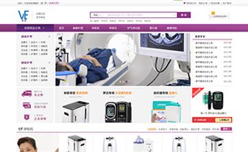 自貢黑羽網(wǎng)絡(luò)網(wǎng)頁制作案例- 廣州席美醫(yī)療器械有限公司