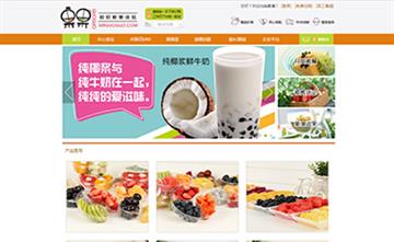 自貢黑羽網絡網頁制作案例-上海MR.果果鮮果切